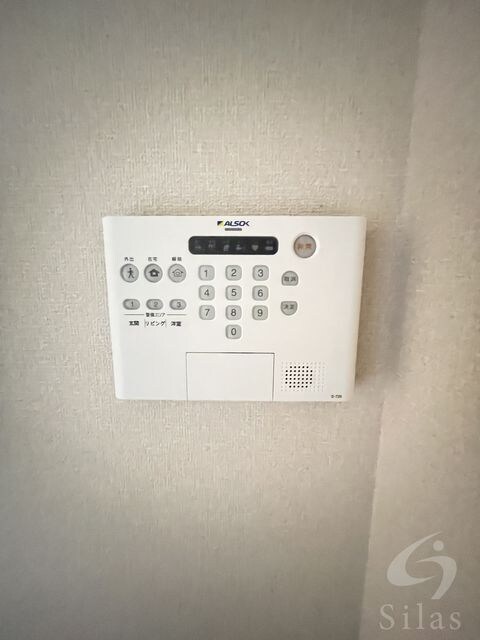 南摂津駅 徒歩28分 2階の物件内観写真