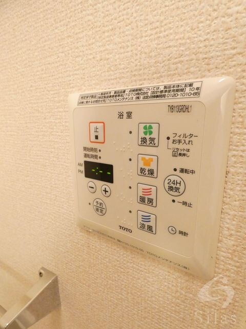 姫島駅 徒歩4分 2階の物件内観写真