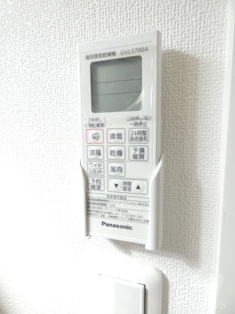 城北公園通駅 徒歩8分 2階の物件内観写真