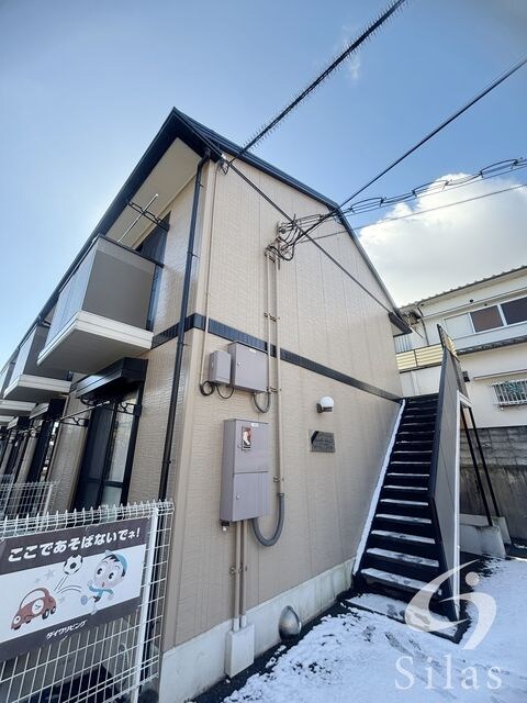 箕面萱野駅 徒歩15分 2階の物件外観写真