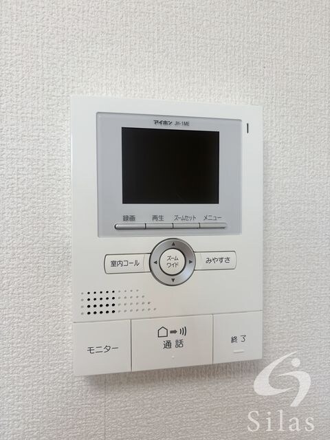 箕面萱野駅 徒歩15分 2階の物件内観写真