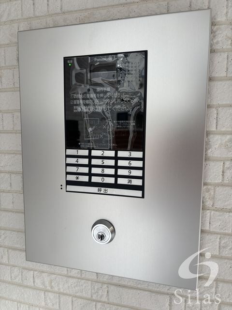 千里山駅 徒歩26分 2階の物件外観写真