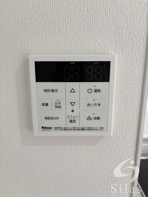 千里山駅 徒歩26分 2階の物件内観写真