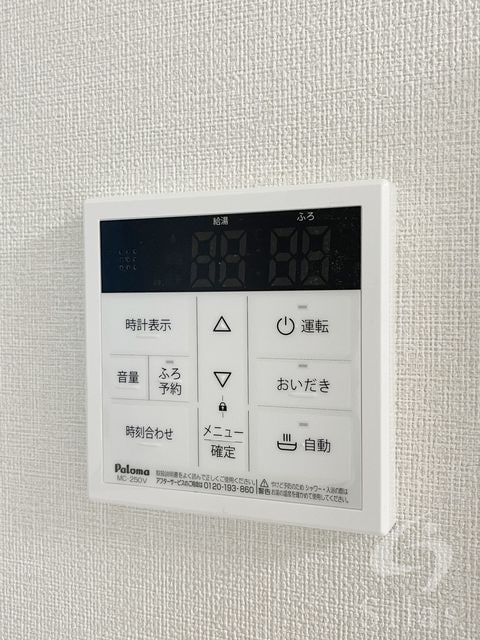 淡路駅 徒歩8分 1階の物件内観写真