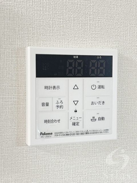 淡路駅 徒歩8分 1階の物件内観写真