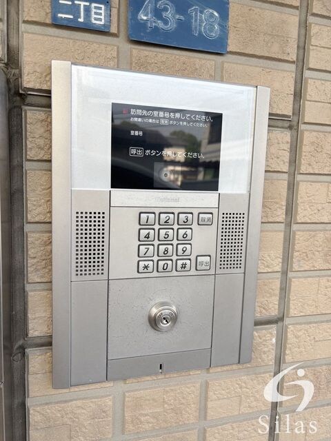 大和田駅 徒歩19分 3階の物件外観写真