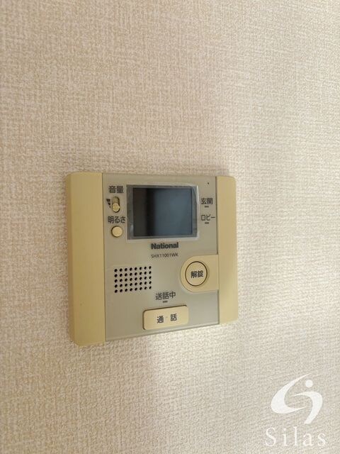 大和田駅 徒歩19分 3階の物件内観写真