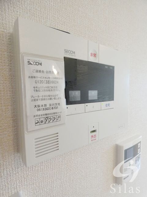 東淀川駅 徒歩2分 1階の物件内観写真