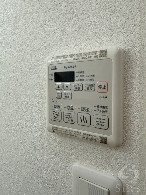 平野駅 徒歩12分 2階の物件内観写真