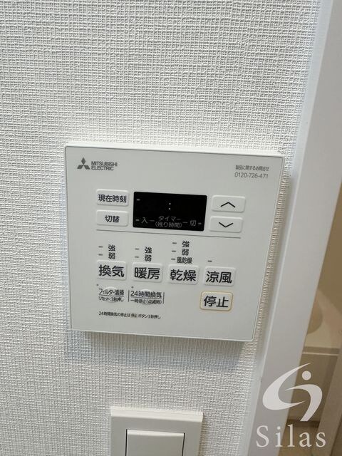 守口駅 徒歩4分 2階の物件内観写真