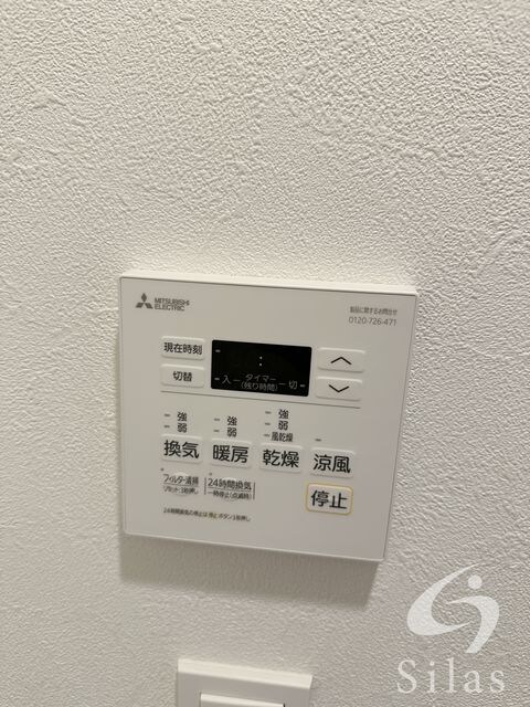 守口駅 徒歩4分 2階の物件内観写真