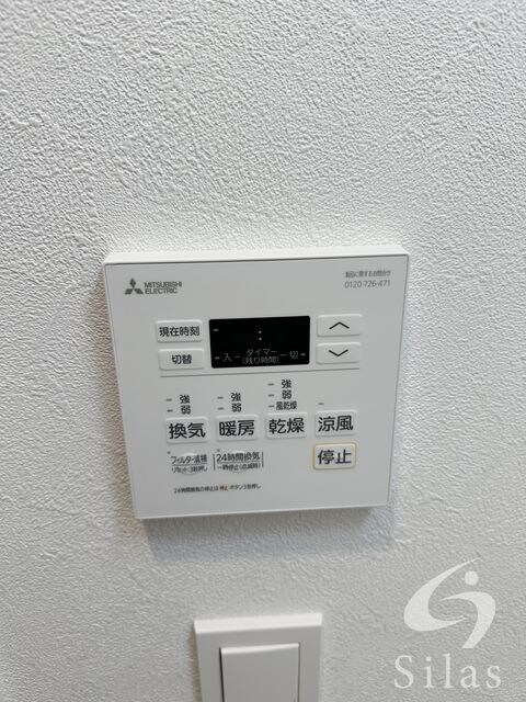 守口駅 徒歩4分 2階の物件内観写真