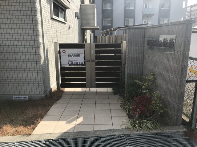 牧落駅 徒歩10分 1階の物件外観写真