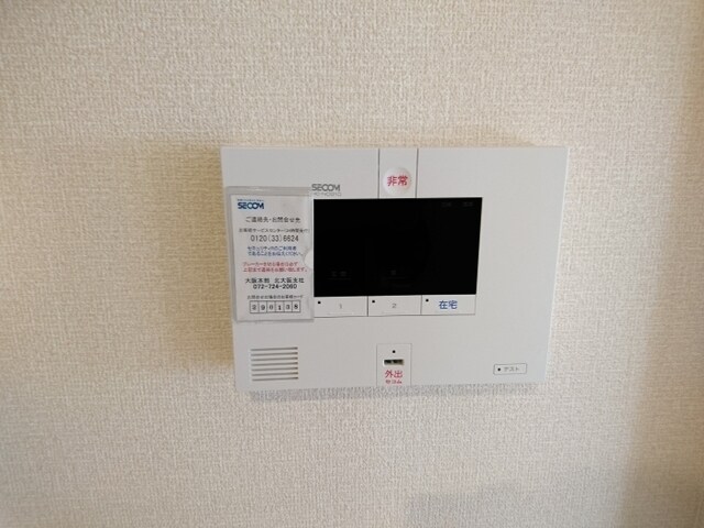 牧落駅 徒歩10分 1階の物件内観写真