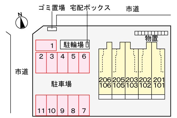 西岐阜駅 徒歩34分 1階の物件外観写真