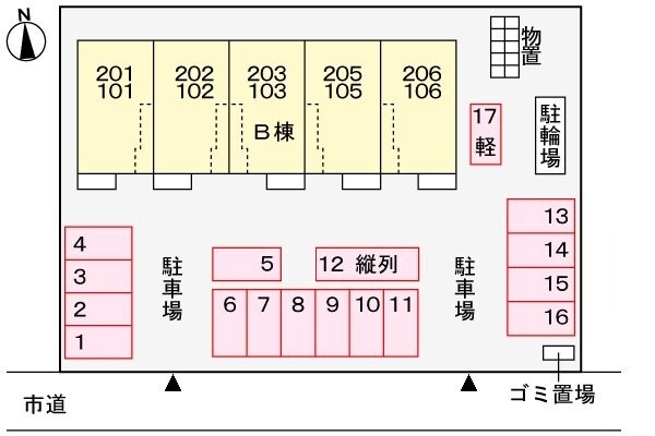 荒尾駅 徒歩45分 1階の物件外観写真