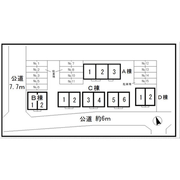 羽場駅 徒歩4分 2階の物件外観写真