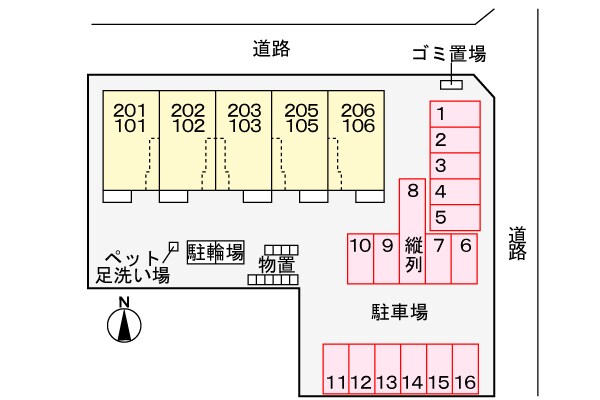 名電各務原駅 徒歩5分 2階の物件外観写真