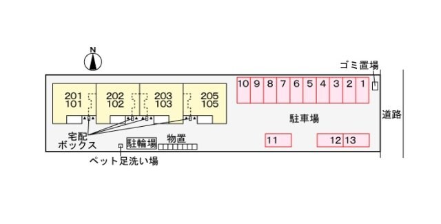 西岐阜駅 徒歩30分 2階の物件外観写真