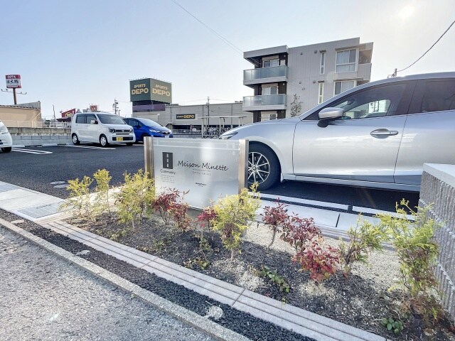 西岐阜駅 徒歩18分 1階の物件外観写真