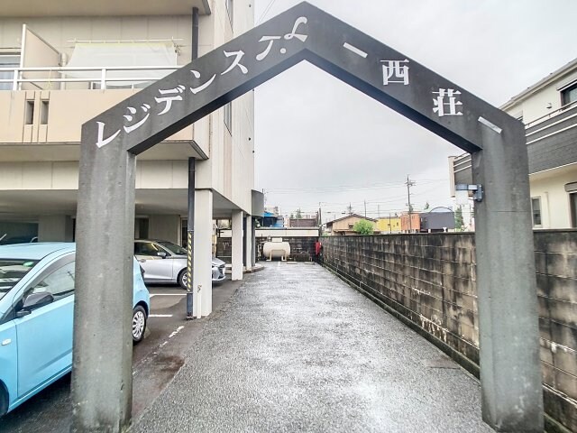 西岐阜駅 徒歩15分 3階の物件外観写真