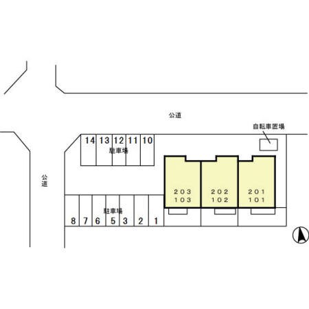 須賀駅 徒歩16分 1階の物件外観写真