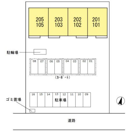 苧ケ瀬駅 徒歩19分 2階の物件外観写真