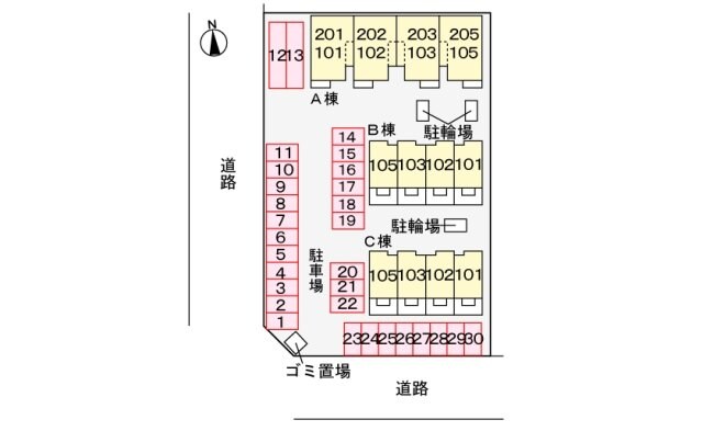 十九条駅 徒歩5分 2階の物件外観写真