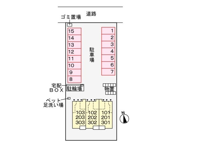 岐南駅 徒歩27分 2階の物件外観写真