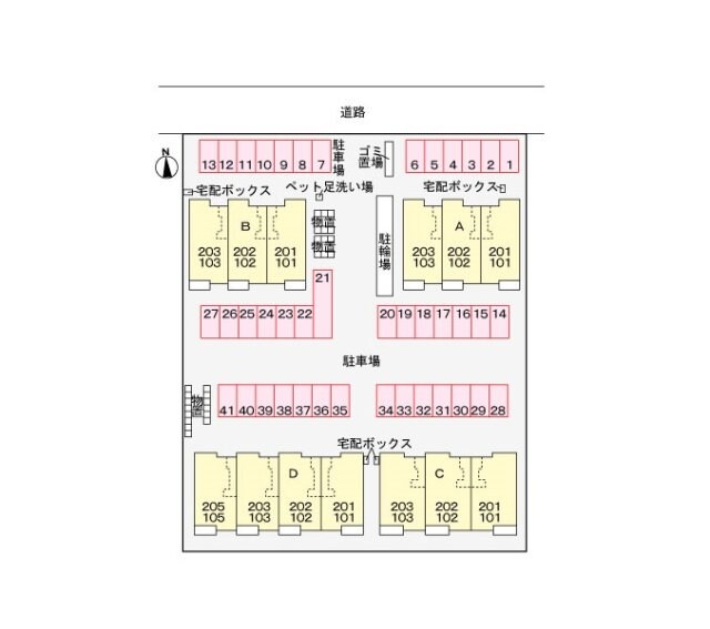 柳津駅 徒歩30分 1階の物件外観写真