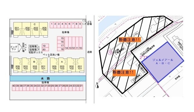 西岐阜駅 徒歩31分 2階の物件外観写真