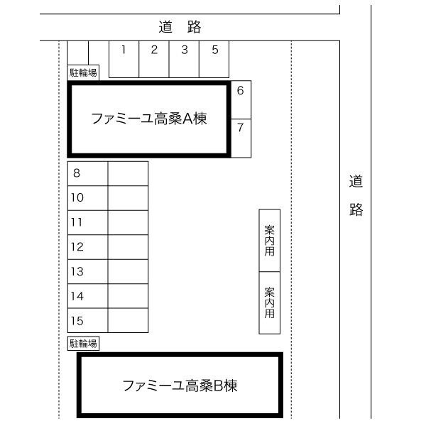 南宿駅 徒歩25分 2階の物件内観写真