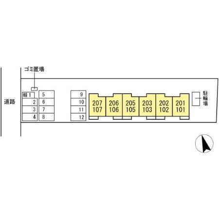 蘇原駅 徒歩13分 1階の物件外観写真