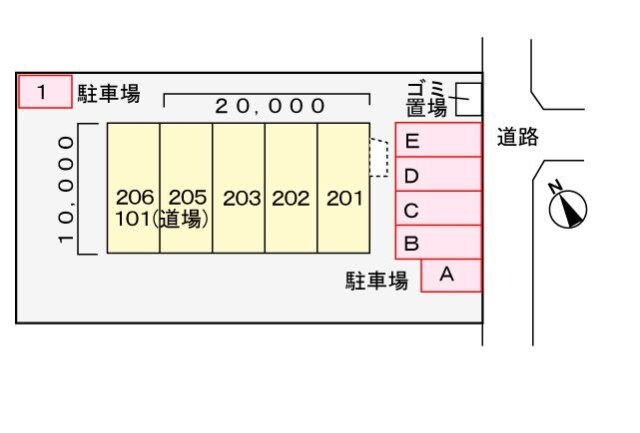 岐南駅 徒歩27分 2階の物件外観写真