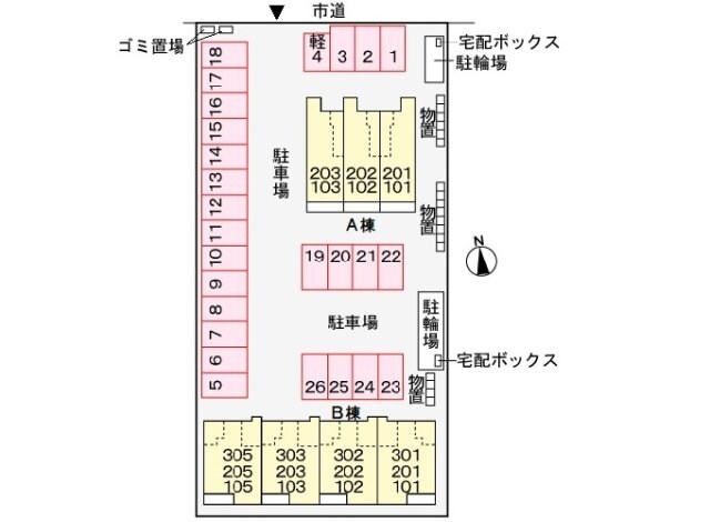 美濃青柳駅 徒歩10分 1階の物件外観写真