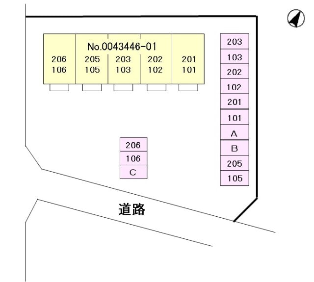 蘇原駅 徒歩15分 2階の物件外観写真