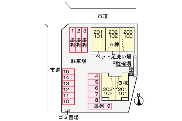 長森駅 徒歩41分 2階の物件外観写真