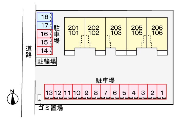 北大垣駅 徒歩13分 2階の物件外観写真