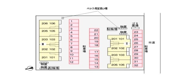 羽島市役所前駅 徒歩10分 2階の物件外観写真