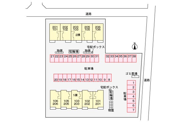 荒尾駅 徒歩18分 1階の物件外観写真