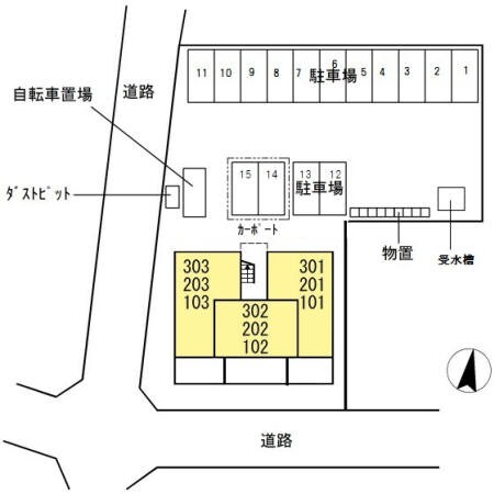 六軒駅 徒歩5分 1階の物件外観写真