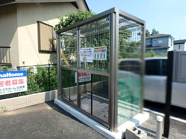 鶴田駅 バス6分  富士見小学校北口下車：停歩11分 3階の物件外観写真
