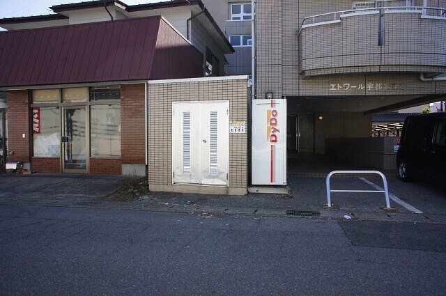 江曽島駅 徒歩7分 2階の物件外観写真