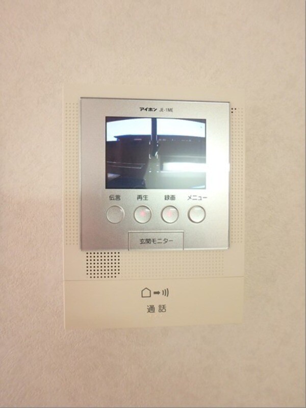 鶴田駅 徒歩18分 2階の物件内観写真