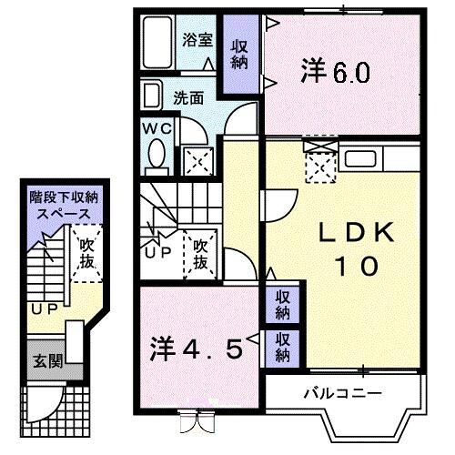 物件間取画像