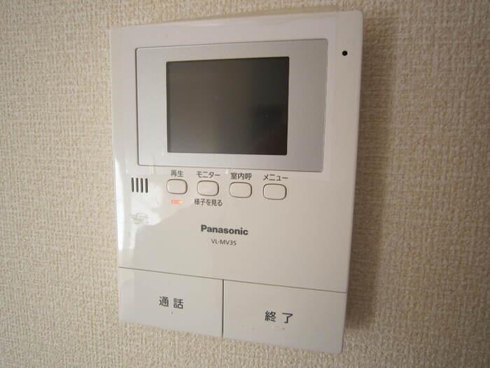 Nスタイル中津の物件内観写真