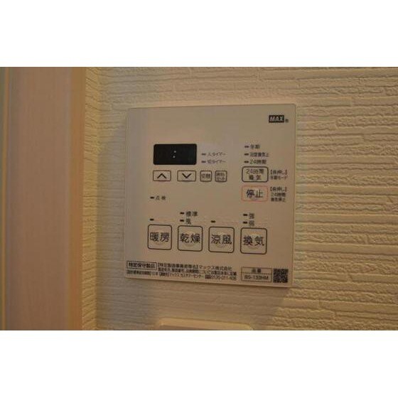 井尻駅 徒歩3分 1階の物件内観写真