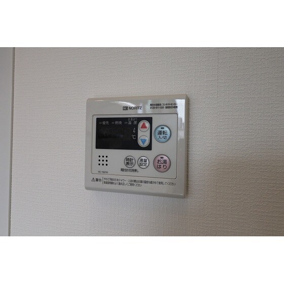 渡辺通駅 徒歩15分 1階の物件内観写真