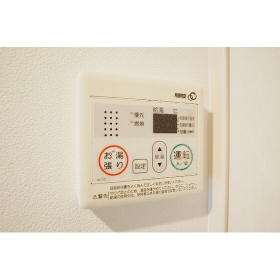 大橋駅 徒歩10分 2階の物件内観写真