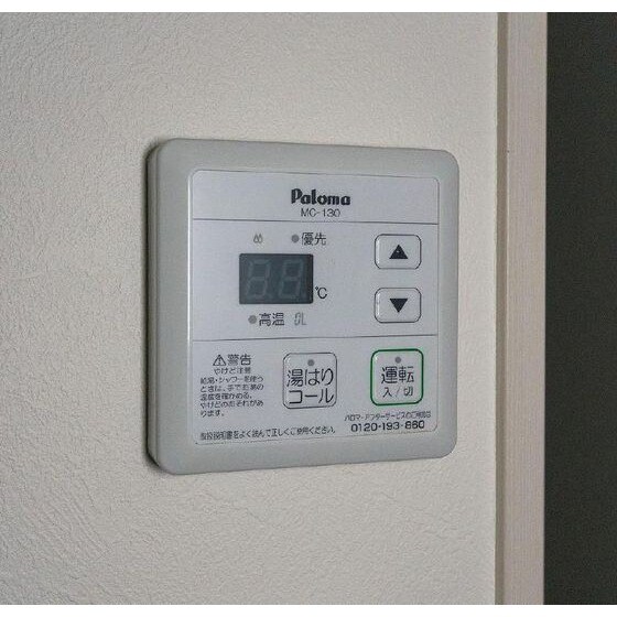 箱崎駅 徒歩10分 2階の物件内観写真